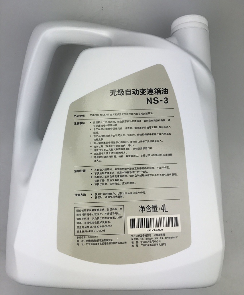 都是自动挡，CVT和双离合怎么选？赶紧了解一下