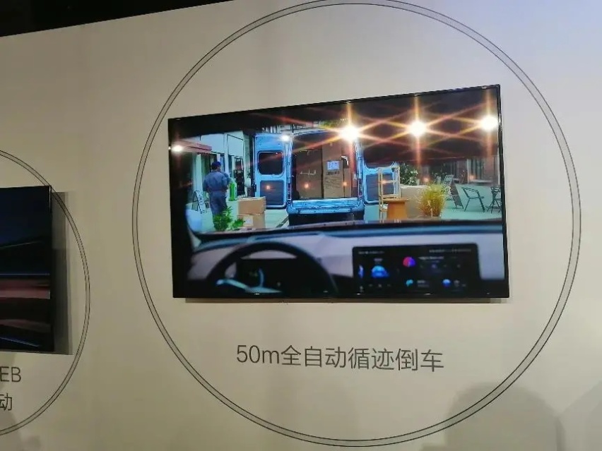 中国品牌汽车短板,被第三代哈弗H6补齐了