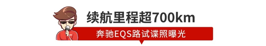 【新闻】绝对正品，这台兰博基尼包你买得起！