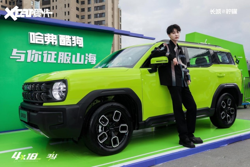 让你与热爱零距离接触