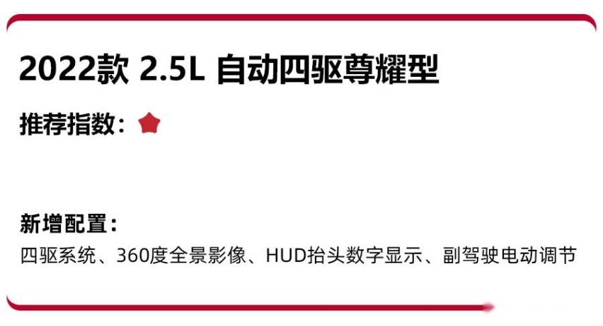 17.58万起售，新款马自达CX-5正式上市，哪款车型更值得买？