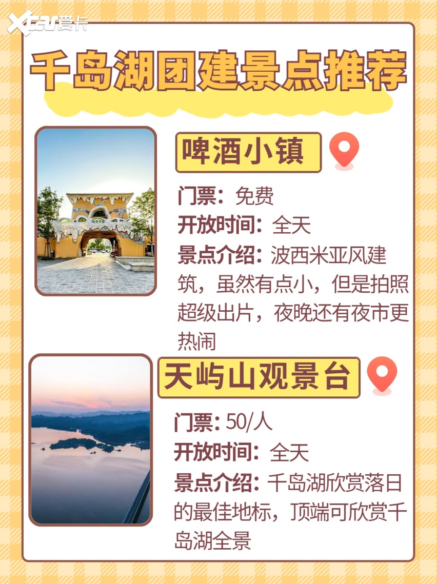图片53.png