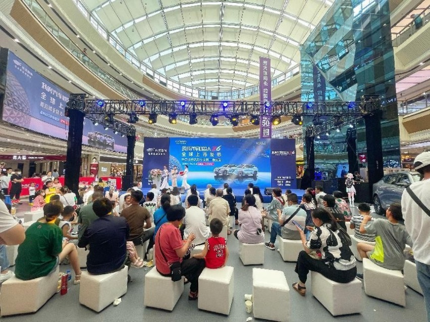我的汽车机器人长安欧尚Z6正式上市暨百城千店万车交付活动合肥站
