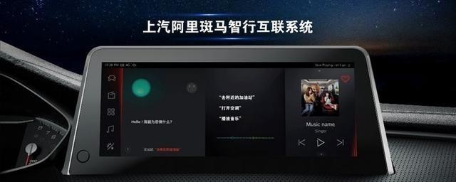 上汽大通发布G50及G20 指导价8.68-23.98万元