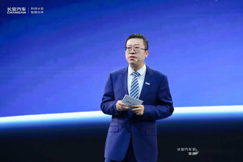 “全域全场景”，新蓝鲸动力拔高长安混动竞争身位