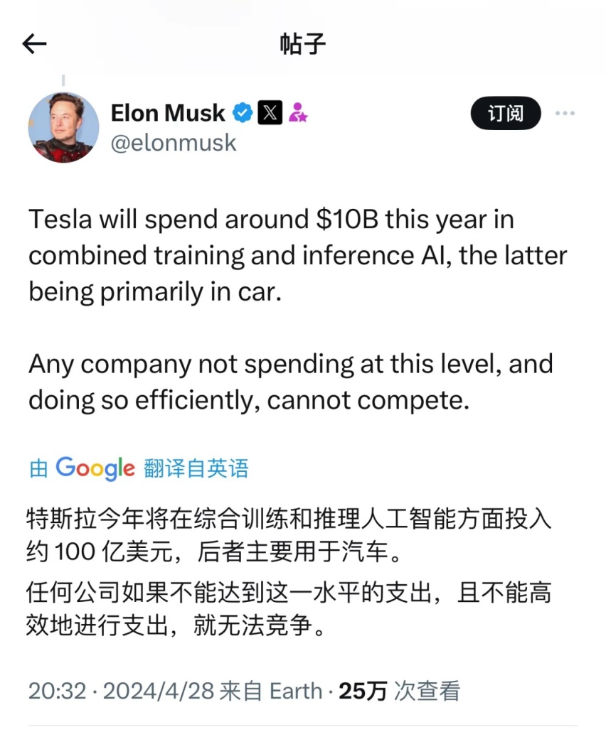 进合规名单，各地不受限制，特斯拉解决大麻烦，FSD入华成定局？