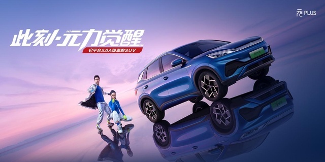 现在服务都这么卷了吗？一站式体验比亚迪王朝4S店