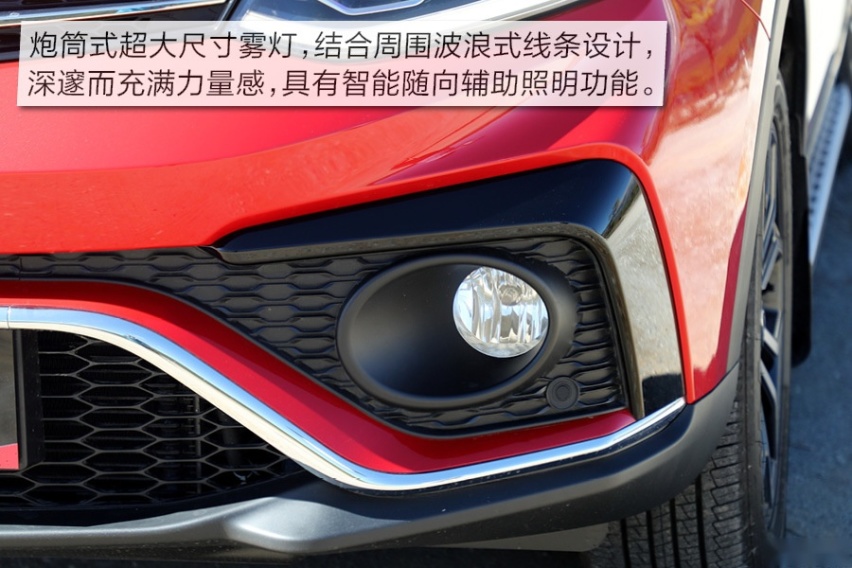 颜值只是“我的”附加值 试驾东南DX5小型SUV