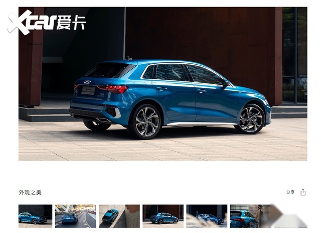 盘点女生最爱的3款BBA车型，豪华品牌也能提性价比？