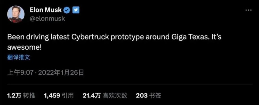 Cybertruck最新细节曝光, 很很很快就要量产了