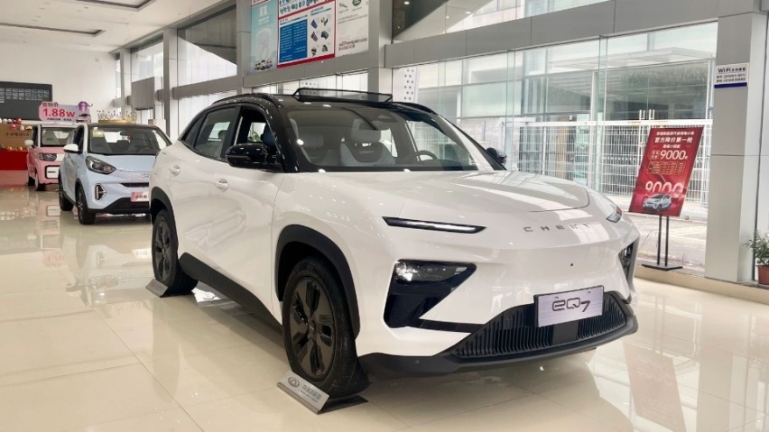奇瑞eQ7预售，全铝车身被卷到15万，成本控制不输比亚迪？