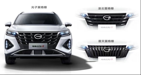 焕新颜，增新配 ，2022款传祺GS4还有哪些超值惊喜？