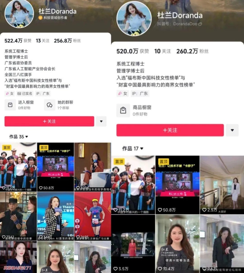 张跃赛踩点“退休”接盘，合创汽车能否逆风翻盘？