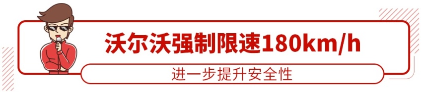 1.5T+7DSG，顶配不到15万，帅气轿跑SUV上市！