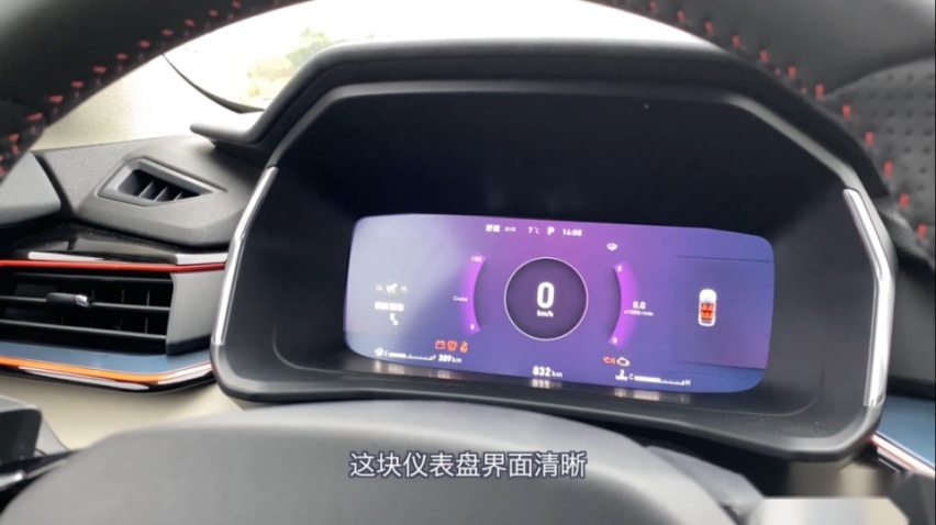 谁说中国品牌没有厉害小型SUV？试完领克06我就不同意