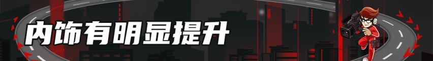 售15.38万！福克斯猎装版终于来了！