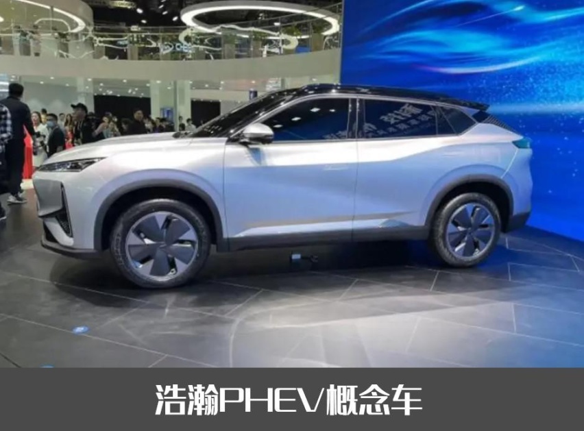 11万起售？东风风神S01纯电车官图发布，还有实车曝光