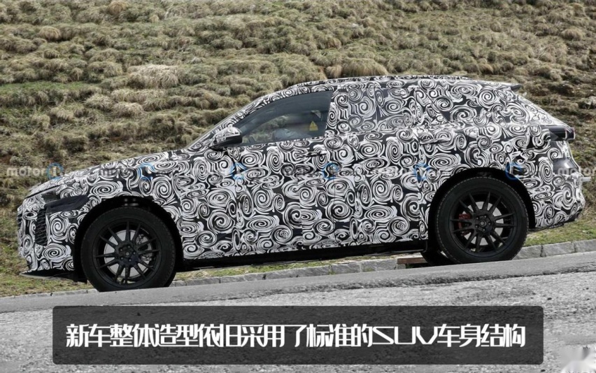 大嘴不流行了？全新奥迪Q5谍照曝光，换代升级尺寸加大