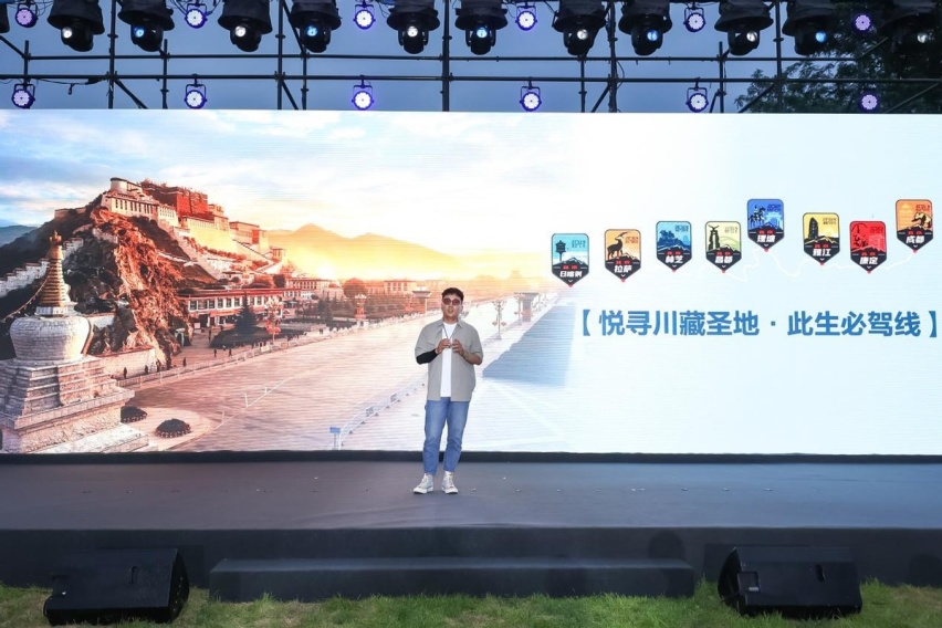 “长途自驾第一车”BJ60自驾游大会完美收官，悦览山河尽在眼前