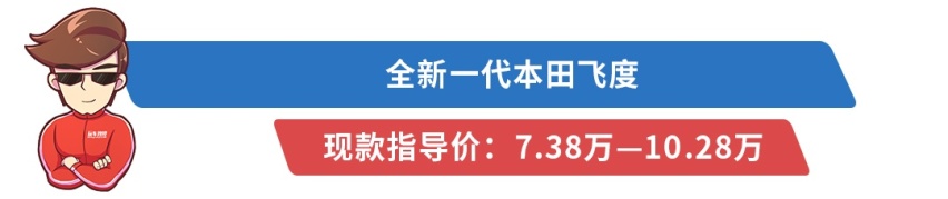 新款一出就后悔了，这些车就该赶紧买老款？