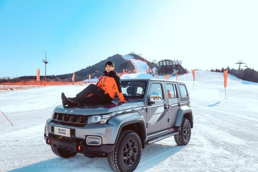 BJ40助战“黑级雪道” 陈震李妮娜见证中国越野“冠军