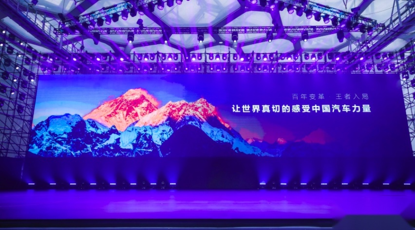 哈弗开启新能源转型新路径，长城汽车砥砺前行