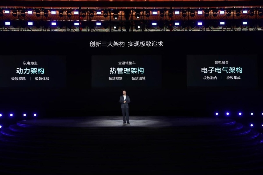 百公里油耗低至2.9升的第五代DM技术，离不开王传福的坚持