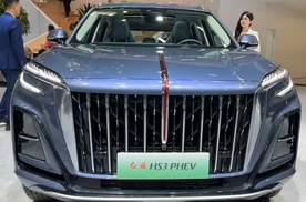 适合年轻用户，试乘试驾红旗HS3 PHEV，更平顺也更省油