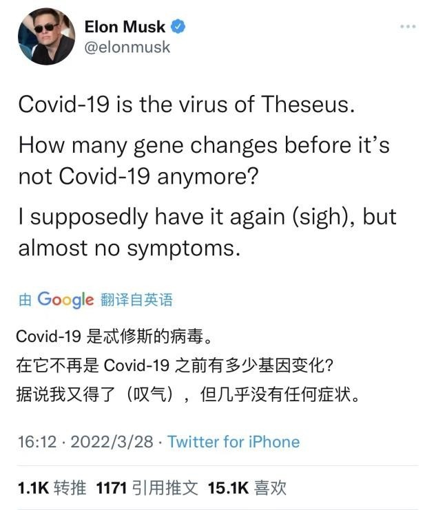 马斯克热舞后得新冠，特斯拉上海工厂又停产，想按时提车，难咯！