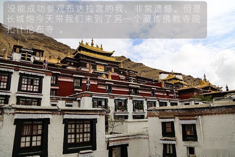 于无声处的震撼  随长城炮探珠峰深处