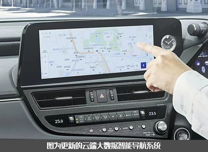 日规新雷克萨斯ES发布，配置小调整，车载系统是主要升级点