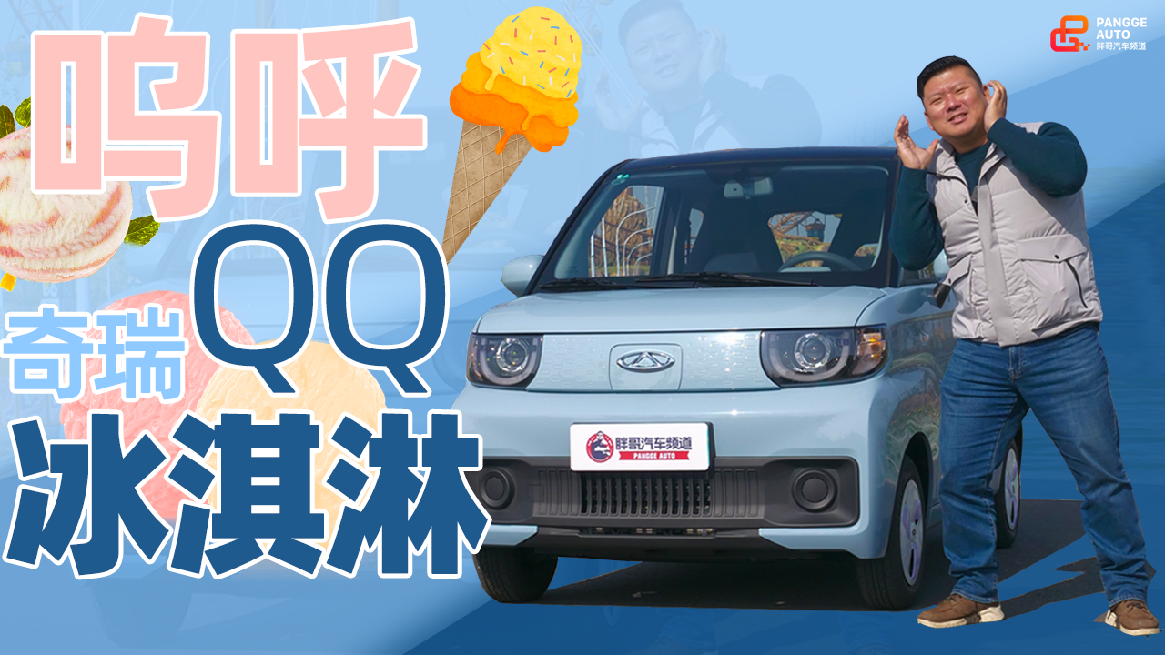 ָԇ܇늄܇(ni) 옷Ľ^QQ