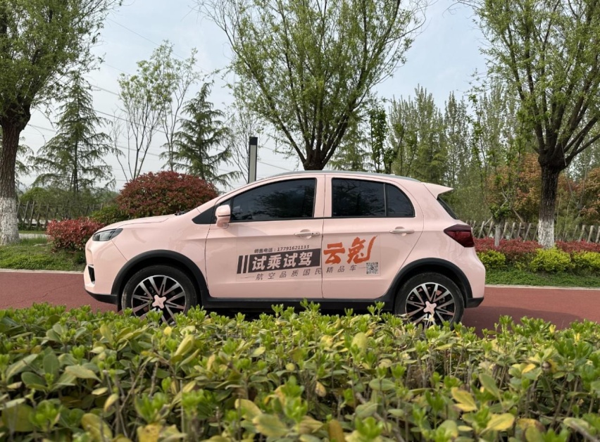 吉祥云度云兔，航空公司也造车？纯电小车大配置