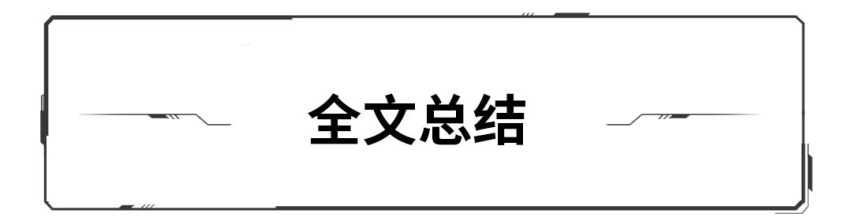 国产加长后直降6万块！7.98万起这些合资车太给力了！