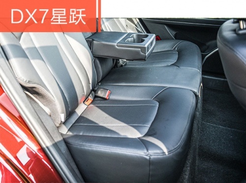 谁性价比更高 东南DX7星跃vs吉利博越PRO