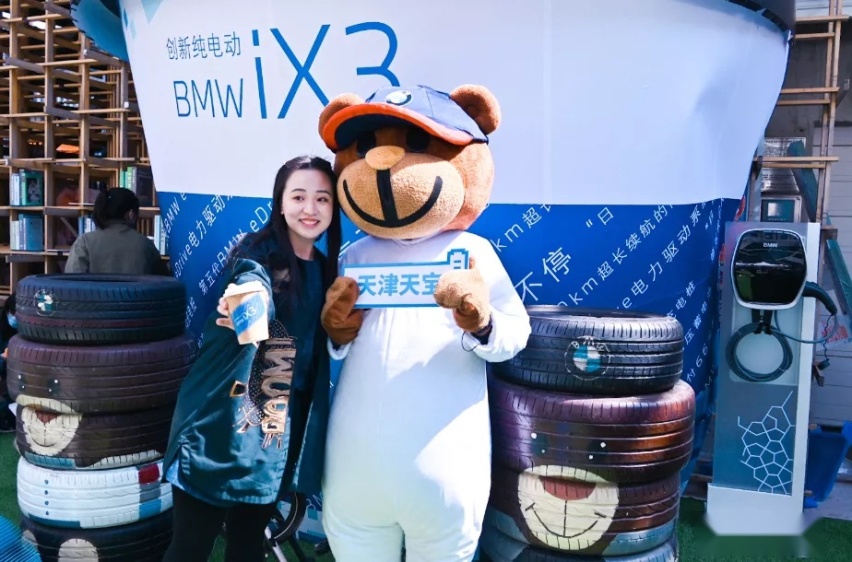 创新纯电动BMW iX3空降咖啡市集