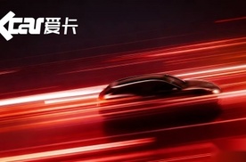 预告即爆款：启境GT7凭什么让年轻人“看轮廓就想下单”