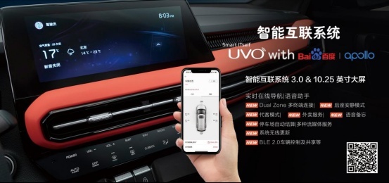 新车上市，售价13.98万元起，起亚新一代智跑Ace开售！