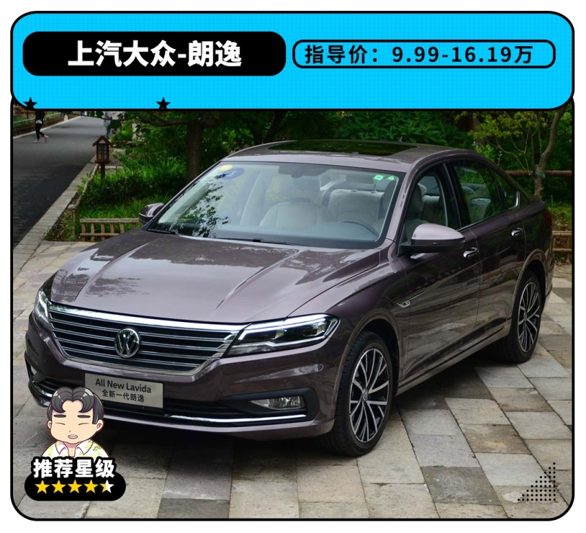 哪怕能便宜两三万，这些车我也不买