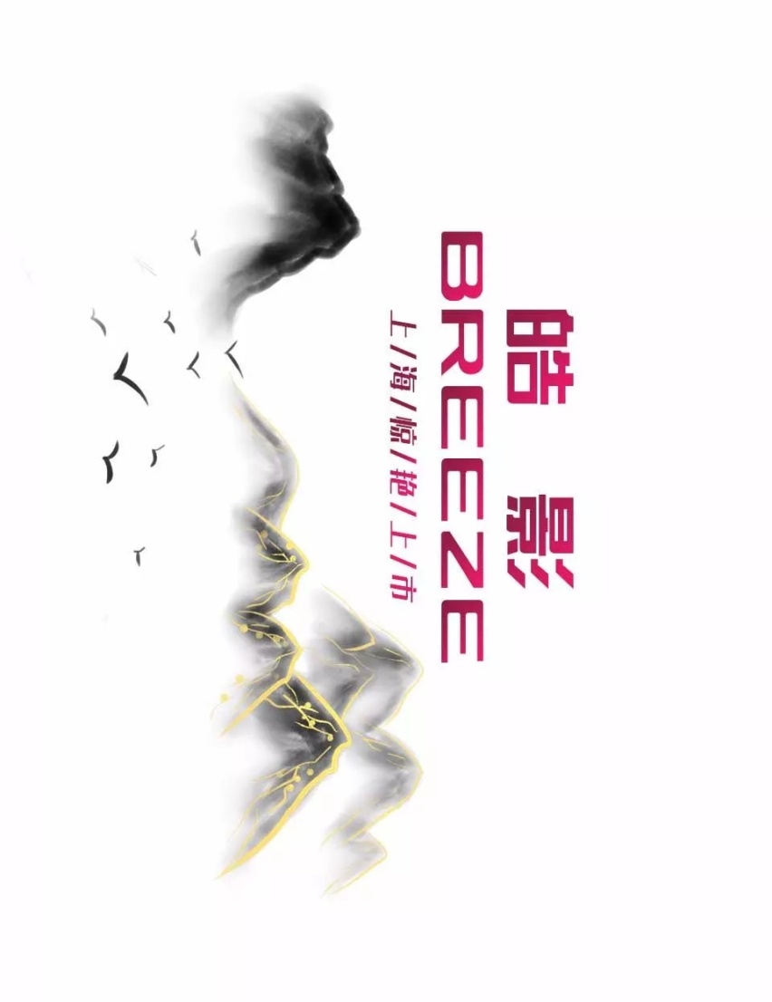 陈述时分 | 颜值和才华，你要哪一个？