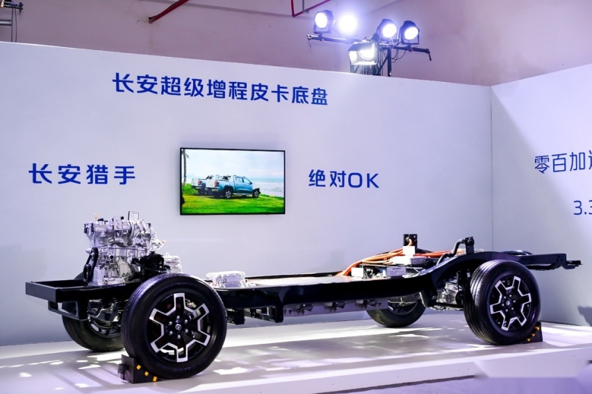 加速推进长安皮卡产品战略，第一新能源皮卡长安猎手正式上市