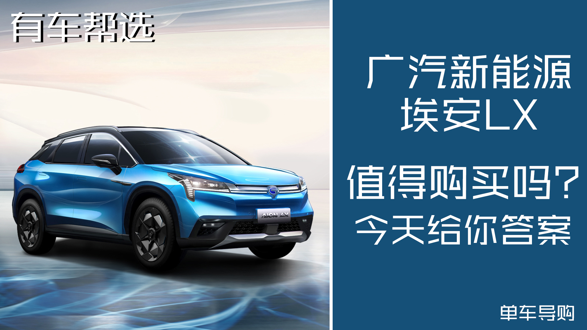 ɡˢĘ{񂡱ƼԘO ¿VԴLXĿֵُI