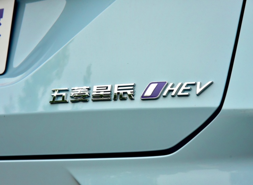 十万级SUV选哪款？新青年的实用之选五菱星辰混动版