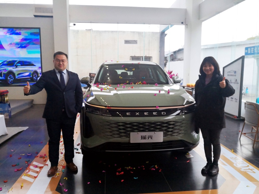 “向光而生 耀世而至”星途瑶光武汉正式上市！