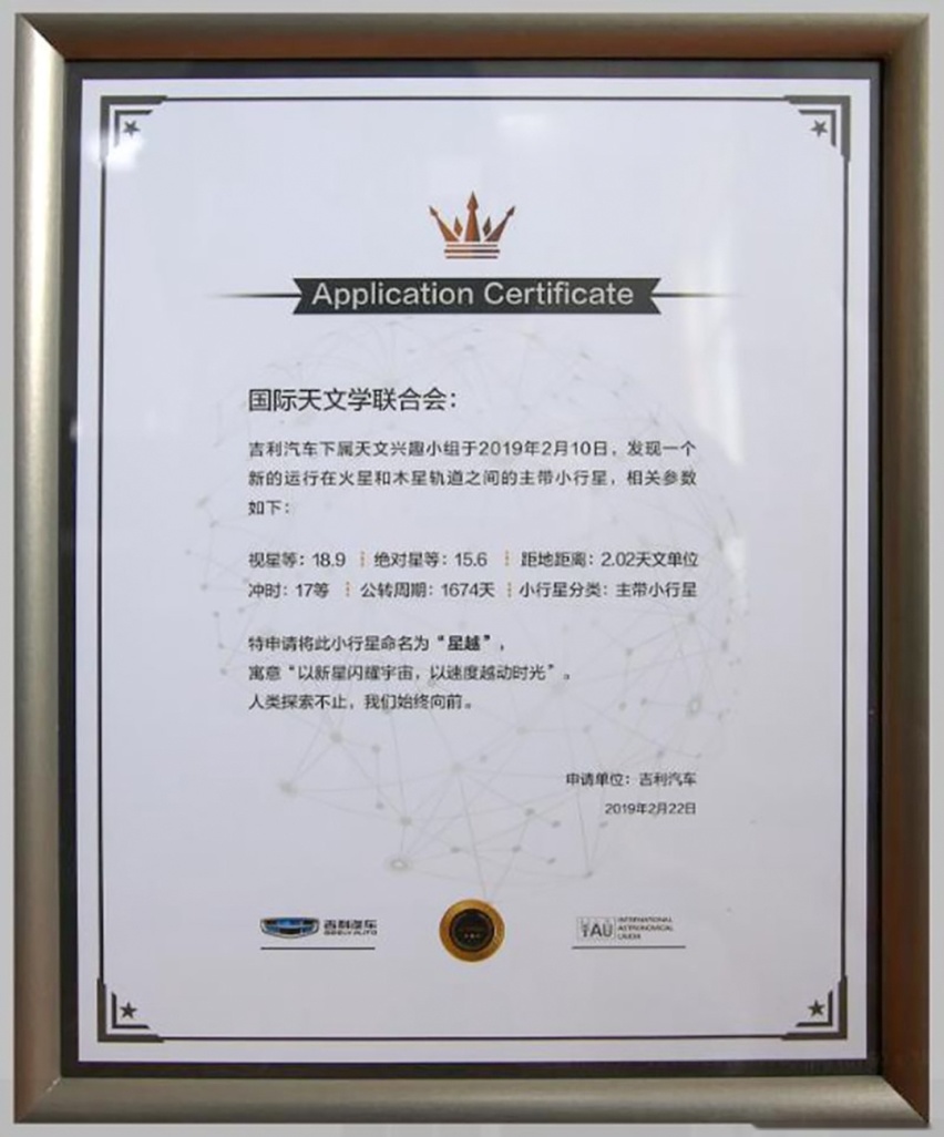 大型翻车现场，这些车企的骚操作你见过没