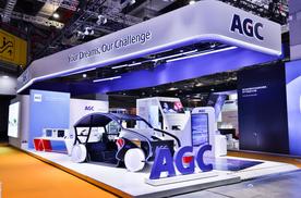 第六届进博会开幕 AGC集团连续六年参展