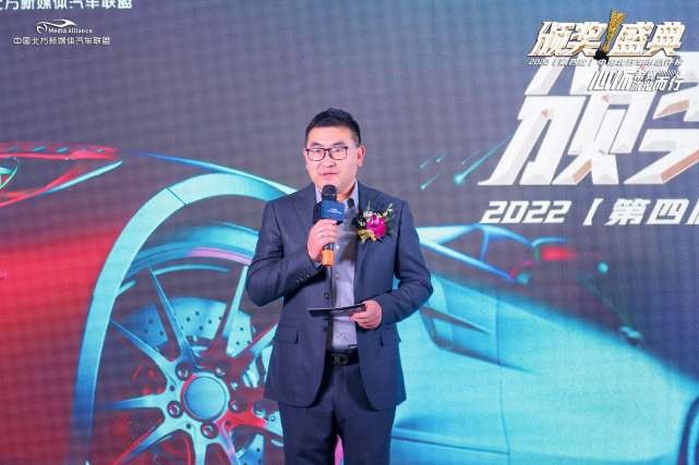 心怀希冀 沐光而行 2022中国北方车市总评榜颁奖典礼圆满举行