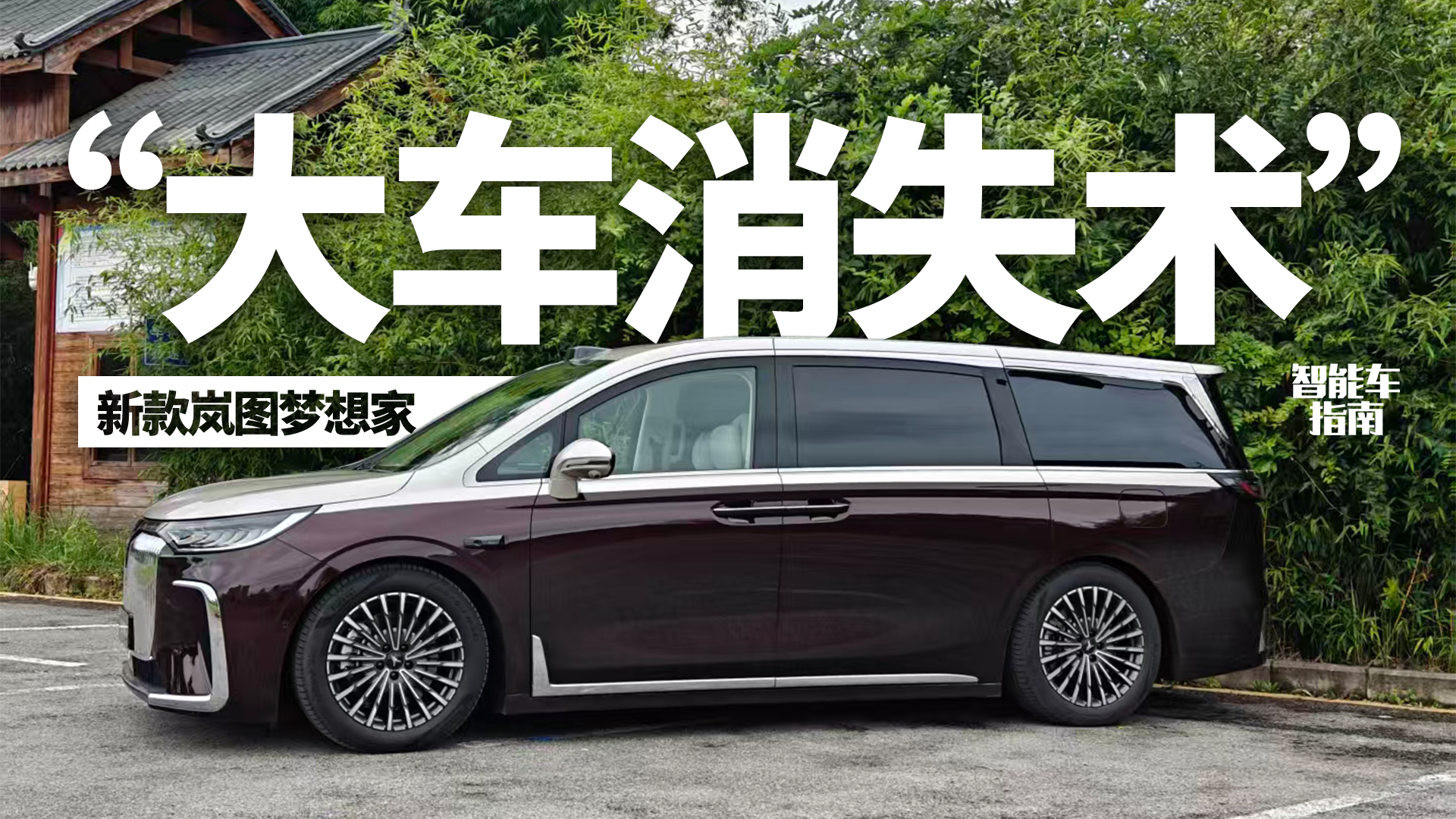 D돽Model Y߀С7MPVҊ^܇ָ