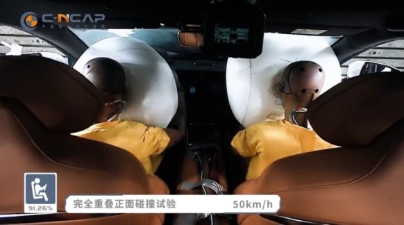 20万级超安全SUV，深蓝S7荣获C-NCAP五星安全评价