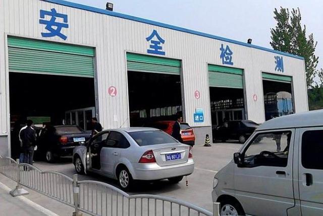 “年检新标准”五一上线，您的爱车还能过检吗？